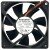 Foxconn PV802512M 12V 0.20A 2 Wires / 3 Wires DC Brushless Axial Fan