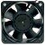 NMB 06025SA-12R-FA DC 12V 0.31A 2 Wires Axial Cooling Fan