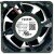 NMB 06025SA-12R-FA DC 12V 0.31A 2 Wires Axial Cooling Fan