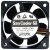 Sanyo 9A0612S401 DC 12V 0.17A 2 / 3 Wires Axial Fan