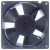 NMB 12738KC-48P-FU DC 48V 0.71A 3 Wires Axial Cooling Fan