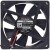 Sunon Maglev ME70151V1-000C-G99 DC 12V 1.36W 2 Wires Axial Cooling Fan