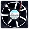 NMB 4715KL-07W-B29 48V 0.15A 3 Wires Axial Cooling Fan