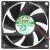 Magic MGA8012HB-A25 12V 0.24A 2 / 3 Wires Axial Cooling Fan