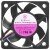 Bi-Sonic BS501012H 12V 0.16A 2 / 3 Wires Cooling Fan