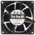 Sanyo 9G0812P1K121 12V 1.8A 4 Wires Axial Cooling Fan