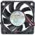 Magic MGA6012XB-O15 DC 12V 0.27A 2 Wires Axial Cooling Fan