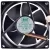 Keep A8025L12S 12V 0.14A 2 Wires DC Brushless Axial Cooling Fan