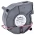 Nidec D06F-12SH 31 DC 12V 0.21A 2 Wires Blower Cooling Fan