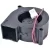 Nidec D06F-12SH 31 DC 12V 0.21A 2 Wires Blower Cooling Fan
