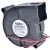 Nidec D06F-12SH 31 DC 12V 0.21A 2 Wires Blower Cooling Fan