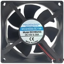 HuiFeng BDH8025S DC 15V 0.35A 2 Wires Axial Cooling Fan