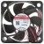 Sunon MF50101V2-1000C-A99 12V 0.60W 2 Wires Maglev Cooling Fan