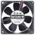 Sanyo 9A0812G402 DC 12V 0.38A 2 Wires Axial Cooling Fan