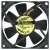 ADDA AQ0812MB-A76GL 12V 0.15A 3 Wires DC Brushless Waterproof Cooling Fan