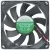KERONG DF0801512SEL2R 12V 0.15A 1.8W 2 Wires Sleeve Bearing Cooling Fan