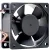 Sunon KDE1206PTS1 DC 12V 2.3W 2 Wires Axial Cooling Fan