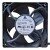Delta AFL12AUHE-C EC 100-240V 4.6W 2 Wires Axial Cooling Fan