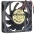 ADDA AG06012DB159000 DC 12V 0.07A 2 Wires Brushless Axial Cooling Fan