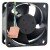 AVC DS06025R12U DC 12V 0.7A 6025 Hydraulic Bearing Axial Cooling Fan