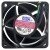 AVC DS06025R12U DC 12V 0.7A 6025 Hydraulic Bearing Axial Cooling Fan