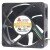 Y.S.TECH FD127025MB DC 12V 0.15A 4 Wires Brushless Axial Cooling Fan