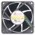 Y.S.TECH FD127025MB DC 12V 0.15A 4 Wires Brushless Axial Cooling Fan