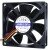 JAMICON JF0825S1SA-R DC 12V 0.26A Dual Ball Bearing Axial Cooling Fan
