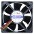 JAMICON JF0825S1SA-R DC 12V 0.26A Dual Ball Bearing Axial Cooling Fan