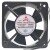 JSD13538A2HBL AC 220-240V 25W Impedance Protected Axial Cooling Fan