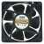 AVC P1238B24H DC 24V 0.5A 2 Wires Ball Bearing Axial Cooling Fan