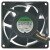 Sunon PSD1208PMB1-A DC 12V 14.81W PWM Waterproof Axial Cooling Fan