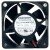 Foxconn PVA060G12H DC 12V 0.35A 6025 Brushless Axial Cooling Fan