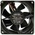 NMB-MAT 3610SB-05W-B39 DC 24V 0.07A 3 Wires Axial Cooling Fan