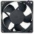 Sunon Maglev MF80201VX-Q060-S99 DC 12V 2.63W Axial Cooling Fan