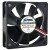 XFAN RDL6015B2 DC 24V 0.08A 3 Wires DC Brushless Axial Cooling Fan
