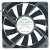Nidec UltraFlo U80R05MLAB-51 DC 5V 0.20A 2 Wires Axial Cooling Fan