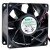 Nidec UltraFlo V80E12BUA7-51 DC 12V 2.84A 2 Wires Axial Cooling Fan