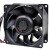 Nidec UltraFlo V80E12BUA7-51 DC 12V 2.84A 2 Wires Axial Cooling Fan
