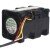Nidec UltraFlo R40W12BS5AC-55 DC 12V 0.80A 8 Wires Axial Cooling Fan