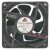 FANEC JD-12038S2H0 24V 0.30A 2 Wires DC Brushless Axial Cooling Fan