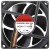 Sunon PE80252B1-000C-F99 DC 24V 4.80W 2 / 3 Wires Axial Cooling Fan