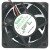 Nidec UltraFlo U60T24MGA7-53J56 DC 24V 0.06A 3 Wires 6025 Axial Fan