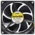 Sanyo Denki 9WP0924F401 DC 24V 0.08A 3 Wires 9225 Axial Cooling Fan