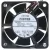 NMB 06025MA-12Q-FL DC 12V 0.58A 3 Wires Axial Cooling Fan