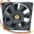 Sanyo 109P0848H202 48V 0.06A DC Brushless 3 Wires Axial Cooling Fan
