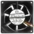 Sanyo 109P0848H202 48V 0.06A DC Brushless 3 Wires Axial Cooling Fan