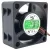 YM YM0504PKB1 5V 0.34A 2 Wires DC Brushless Axial Cooling Fan