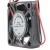 Multicomp MC12768 5V 0.05A 2 Wires Impedance Protected Cooling Fan