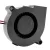 Sunon MF50151V2-B00C-A99 12V 0.68W 2 Wires Maglev Blower Cooling Fan